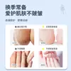 Produto Popular: Adesivos para Reparo de Rachaduras para Mãos e Pés, Adesivos à Prova d'Água para Mãos e Pés Secos e Rachados, Adesivos para Pele Ressecada, Adesivos para Dedos Rachados