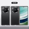 Nueva Funda para Teléfono Móvil Huawei Matex5 con Borde Galvanizado de Cuero Liso Adecuada para Pantalla Plegable Pocket2 Protección Anticaídas para Negocios