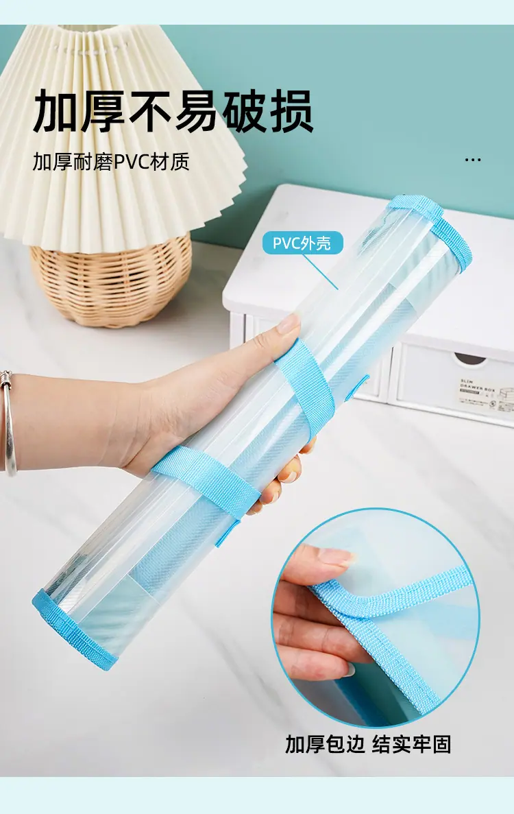 拎书袋_07