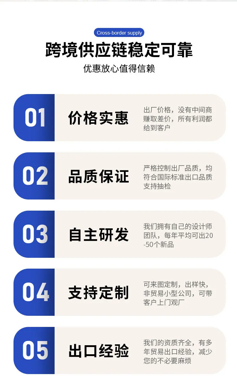详情预览_02.jpg