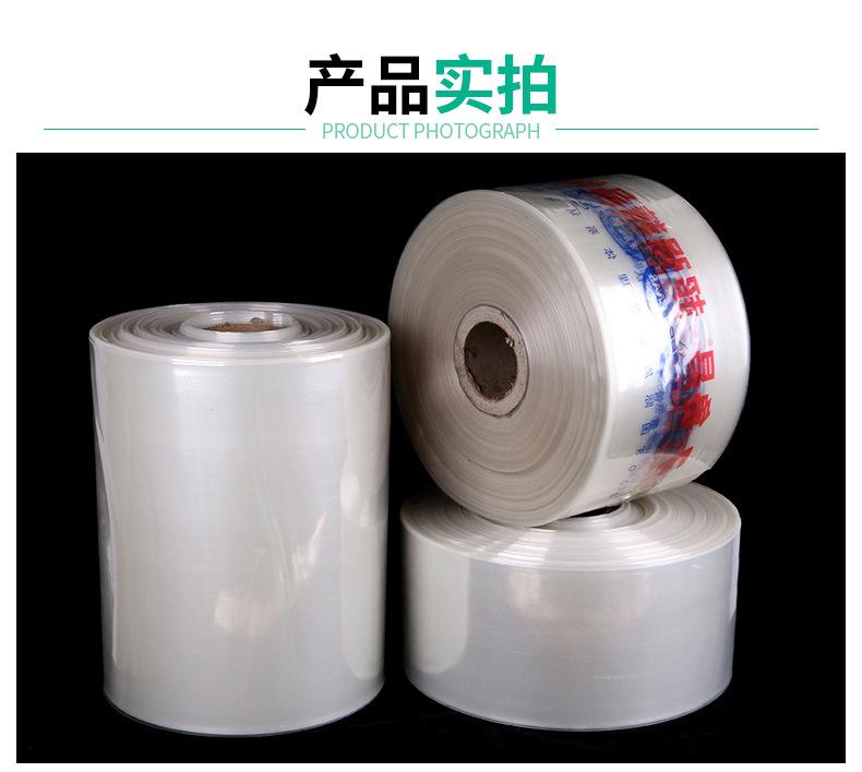pof热收缩膜-详情_10.jpg