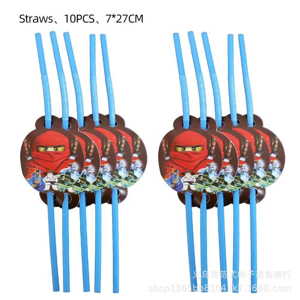 塑料吸管