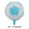 Trofeo de Fútbol de Pie Copa Mundial 2026 Camiseta con Forma de Globo Decoraciones para Fiesta de Fútbol