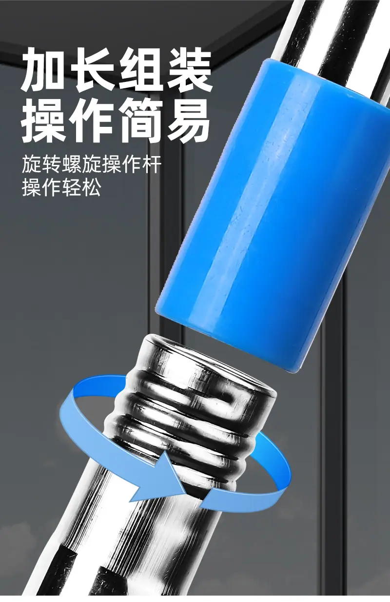 拉升桶套餐10.jpg