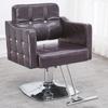 Silla de Peluquería de Celebridad de Internet Silla Simple de Barbería Silla de Corte de Pelo de Salón Asiento para Permacología y Tinte