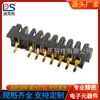 Portapilas Lámpara Matamosquitos Conector de Batería de Portátil de Paso 2.5 Enchufe Hembra Ds-B05F-A-8P-Smt Antierror