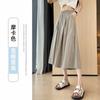 Pantalones Falda Yamamoto para Mujer, Estilo Delgado de Verano 2026 Nuevo Modelo, Estilo Perezoso Petite, Pantalones de Pierna Ancha de Seda de Hielo de Siete Puntos, Elegantes y Versátiles