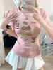 Vestido playero de gato súper lindo pantalones de vestir estilo coreano moderno manga corta lunares corte ajustado top favorecedor estampado