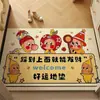 Nuevo Felpudo de Entrada con Forma de Estrella para el Recibidor y la Cocina, Alfombra Personalizable, Antideslizante, Resistente a la Suciedad, Resistente al Desgaste, Felpudo para Quitar el Polvo