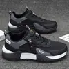 Zapatos para Hombre de Tallas Grandes Transfronterizos Otoño Invierno Nuevos Zapatos Deportivos Argan Zapatos de Moda Suela Gruesa Resistentes al Desgaste Zapatos Casuales para Estudiantes al Aire Libre Venta al por Mayor