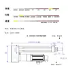 Cilindro Eléctrico Servo de Alto Empuje Varilla Telescópica Industrial Conexión Directa Reversible Carrera Larga Cilindro Eléctrico Servo