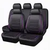 Capas de Assento de Carro para Comércio Exterior Transfronteiriço, Universais para Todas as Estações, Couro PU com Listras Decorativas, Estilo Esportivo Respirável, Almofadas de Assento de Carro com Cobertura Total