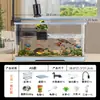 Aquário Grande para Peixes e Tartarugas, Aquário de Mesa, Tanque Dedicado para Sala de Estar com Plataforma para Tomar Sol, Aquário para Preguiçosos, Sistema de Circulação Integrado, Plástico