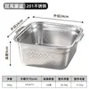 Caja de Acero Inoxidable para Conservar Frescura Contenedor de Almacenamiento para Refrigerador Caja de Almacenamiento Cesta con Drenaje a Prueba de Fugas Recipiente Cuadrado Caja de Almuerzo para el Hogar Caja de Comida para Porcionar al Aire Libre