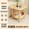 Estante de Almacenamiento Minimalista Moderno para Mesita de Noche Mesa de Café con Forma de Nube Armario de Mesita de Noche de Trébol de Cuatro Hojas Mesa de Café Pequeña Mesa Lateral para Sofá de Uso Diario