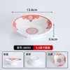 Cuencos Pequeños de Melamina para Platos de Hot Pot, Vajilla Tradicional de Hot Pot de Comida Callejera de Chongqing, Cuencos Comerciales para Aceite y Salsa para Dipear