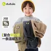 [Combinando] Roupa Infantil Dudu Calças Infantis Calças de Moletom de Inverno para Meninos Calças Casuais de Lã de Inverno para Meninas