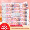 Papel de Seda Série Rouzi Princess
