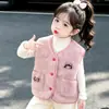 Colete de Pelúcia Cartoon para Meninas, Novo Estilo Outono/Inverno 2026, Jaqueta Colete Engrossada para Crianças, Top Estiloso para Bebês