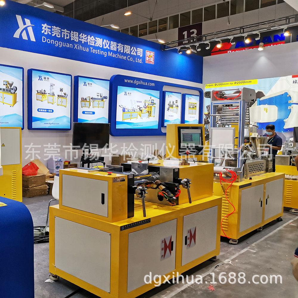 QQ图片2021042016065002