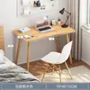 Escritorio de Computadora Sencillo para Habitación de Niña Escritorio de Estudio en Casa para Estudiante Escritorio Escritorio Pequeño para Alquiler de Apartamento Mesa de Trabajo Escritorio de Oficina