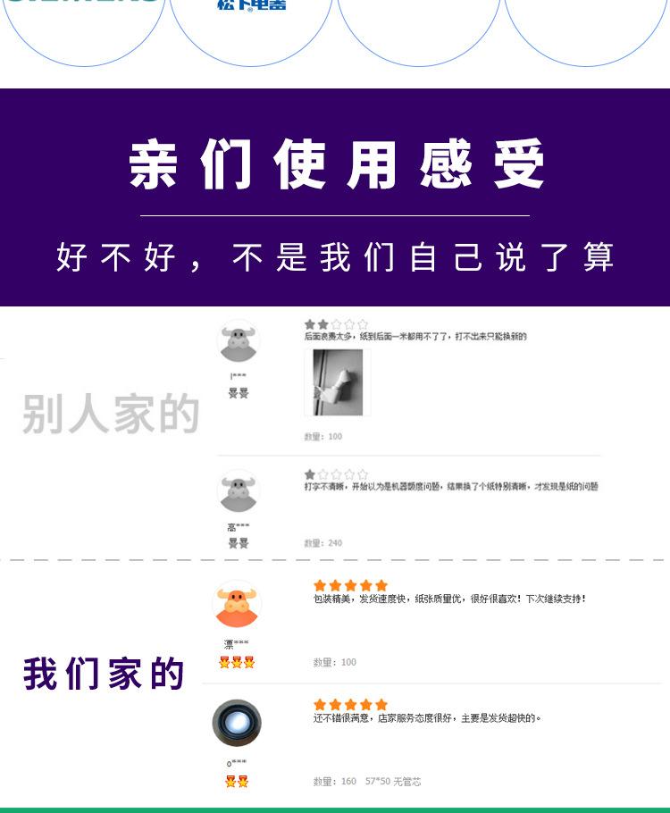 未标题-1_18.jpg