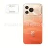 Adecuado para película de lente Huawei Nova16SE, película de vidrio 3D de alta definición, película de lente de vidrio nova16 se 3D