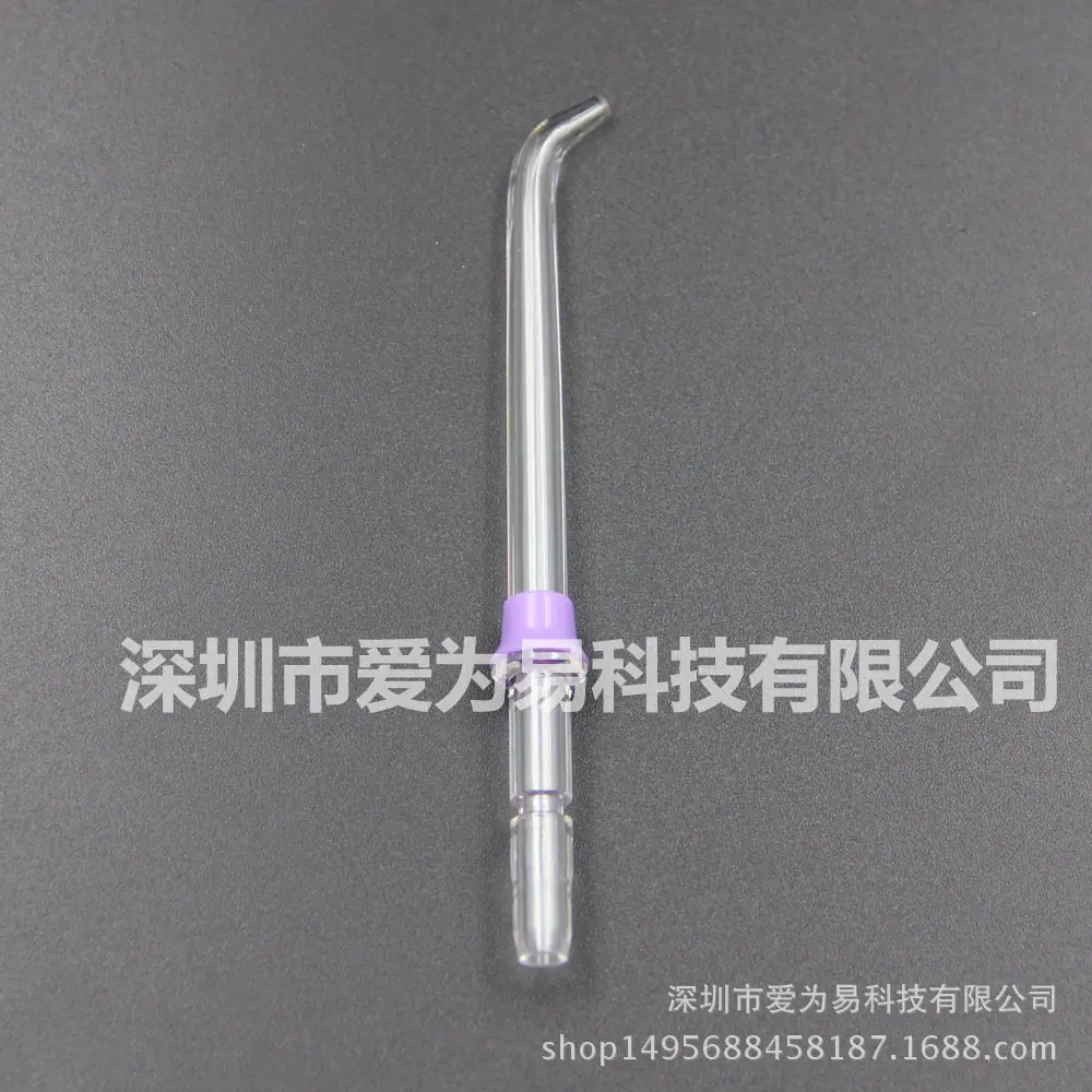 紫色单个
