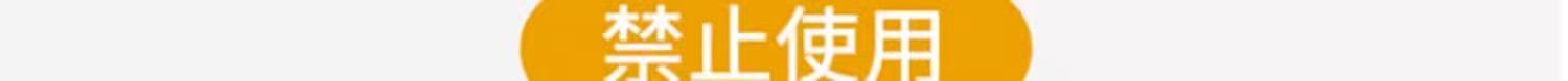 详情图片_19.jpg