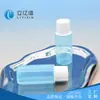 Cosméticos, Productos para el Cuidado de la Piel, Materiales de Empaque de Plástico, Lociones, Botellas de Esencia, Capacidad de 30 ml, Se Pueden Personalizar Muestras