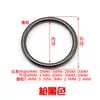 Fivela Circular de Metal para Roupas/Sapatos/Bolsas/Chapéus/Cintos Argola de Ferro Botões Acessórios de Ferragem