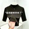 Design único, top curto de manga três quartos para mulheres, estilo europeu de outono, moderno e rejuvenescedor, camiseta de gola semi-alta, camiseta básica para usar por baixo