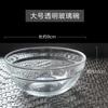 Bol de Cristal Salón de Belleza Bol Pequeño Bol de Película Protectora Bol para Mascarilla Plato para Aceite Olla de Cristal para Aceite Herramienta Duradero Masaje Limpiar