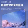Adaptador HDMI 8K de Alta Definición Macho a Hembra Tipo Codo Tipo C Tipo D TV Computadora Proyector Pantalla Tipo U Proyección Uhd2.1