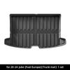 Adequado para 20-24 Nissan Juke Tapetes de Carro Tapetes de Chão Tpe Resistentes a Manchas Tapetes de Porta-Malas Transfronteiriço