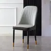 Silla de comedor de lujo ligero nórdico para el hogar, silla moderna simple para restaurante con respaldo, silla de reunión para oficina comercial