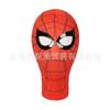 Casco de Spider-Man Tono de Sacudida Misma Divertida Máscara de Escultura de Arena Cara Completa Niños Extraordinaria Máscara de Acero Accesorios de Halloween