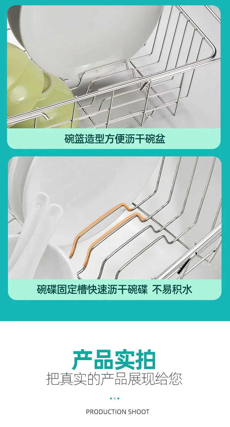 使佳奇详情页_09