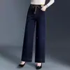 Jeans Wide Leg com Cintura Elástica para Mulheres 2026 Nova Coleção Primavera/Outono Cintura Alta Soltos Emagrecedores Petite Pernas Retas Estreitas Calças