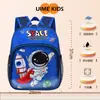 Mochila Pequeña Uime para Niños y Niñas, Niños de Jardín de Infancia, Ultraligera y que Reduce la Carga, Mochila de Personaje de Dibujos Animados Moderna y Linda