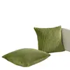 Funda de almohada de terciopelo a rayas de color sólido simple, funda de almohada, almohada de cama, cojín de almohada para sofá, dormitorio