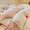 Nuevo Juego de Cuatro Piezas Leche Polar Calidez Invernal Dormitorio de Estudiantes Habitación Corazón de Niña sábanas para Cama Funda Nórdica Juego de Tres Piezas