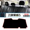 21 Modelos de Console Central Painel Roewe I5 I6 Tapete Antirreflexo Ei5 Modificação Interna Isolamento Térmico Decoração de Carro Proteção Solar Teto Solar
