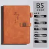 Novo Caderno Magnético Atacado com Janela em Couro Sintético de Toque Suave com Logotipo Hot Stamping