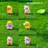 Micro-Paisaje Lindo Feliz Patito Muñeco Jardinería Paisajismo Decoración DIY Accesorios para Colgar Coche Pequeños Adornos