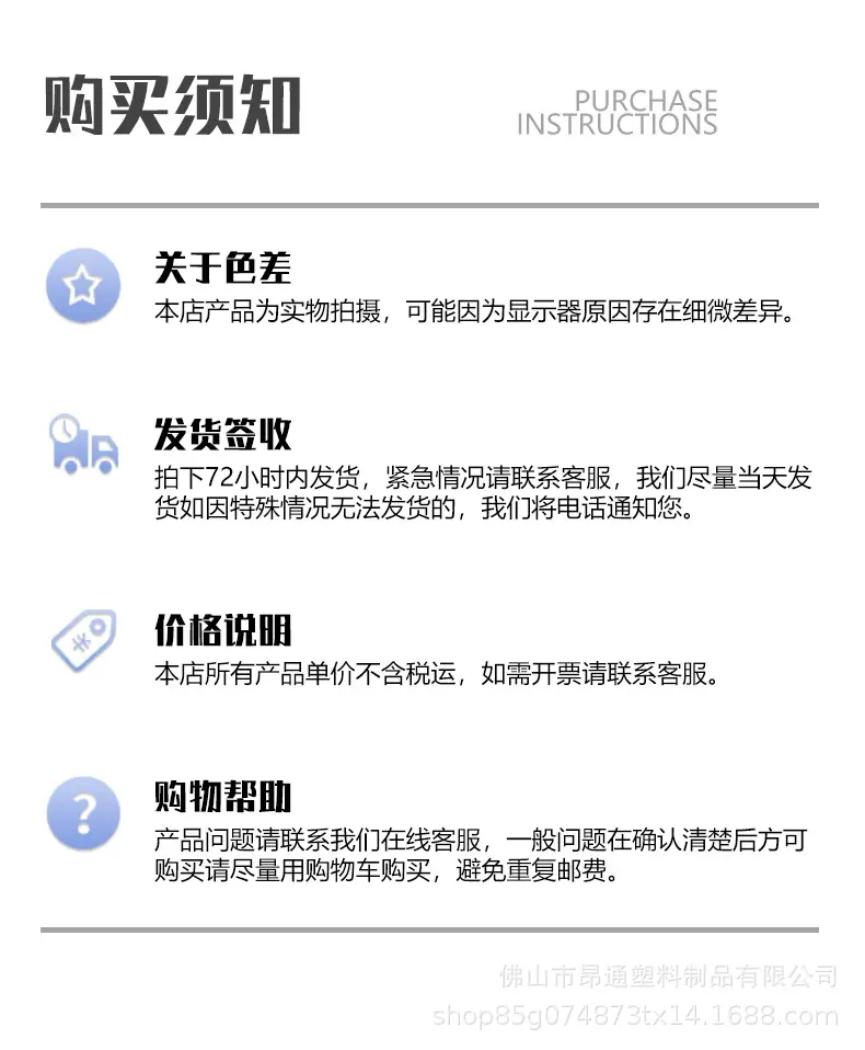 橡胶可调详情页_09.jpg