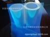 Película protectora de PET anti-luz azul esmerilada material de película anti-huellas dactilares luz azul Película a prueba de explosiones de luz azul anti-reflejos anti-luz azul