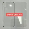 Adecuado para Película Templada Xiaomi 15C Cobertura de Pantalla Completa para Teléfono Móvil Xiaomi HD Anti-Espionaje Película para Lente Ojo de Águila Redmi 15