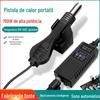 8858 estação de soldagem de pistola de ar quente portátil display digital pequeno mini temperatura ajustável velocidade do vento telefone celular computador manutenção