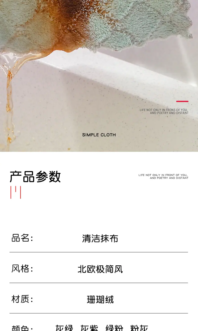详情1_09